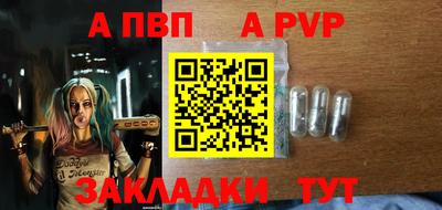 метадон Гусь-Хрустальный