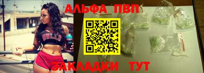 метадон Гусь-Хрустальный