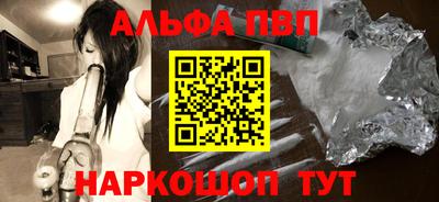 мескалин Гагарин