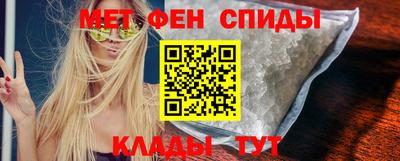 героин Канаш