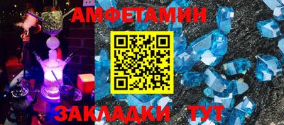 крисы Гусев