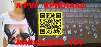 не бодяженный Гусиноозёрск