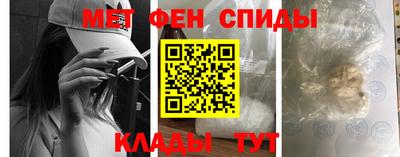 метадон Гусь-Хрустальный