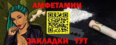 COCAINE Гатчина
