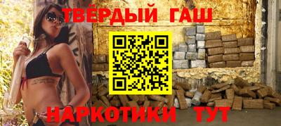 мескалин Гагарин