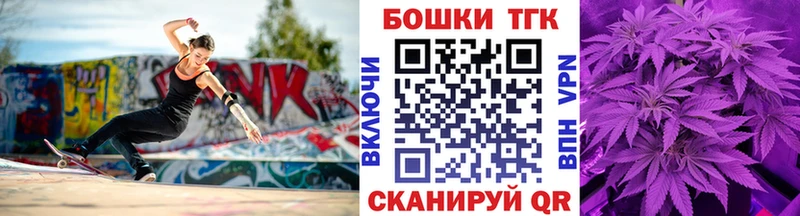 как найти   Гусев  МАРИХУАНА гибрид 